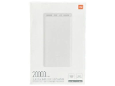 POWER BANK XIAOMI 20000mAh PLM18ZM USB (GRATIS CABLE CONVERTIDOR DE VOLTAJE 5V A 12V)