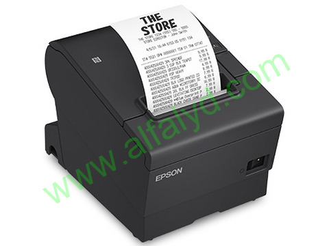 Epson OmniLink TM-T88VII - Impresora de recibos - línea térmica