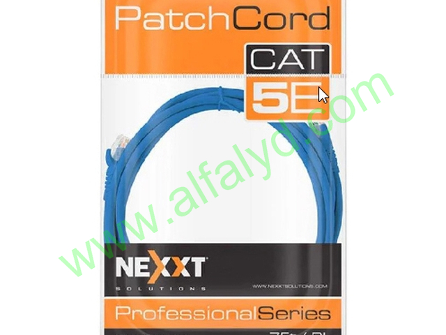 Nexxt Patch Cord - Cat5 - 2.1mt - Imagen 2