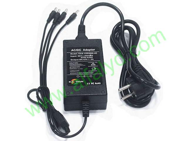 Folksafe - Power adapter kit - 4-channel 12VDC 5A