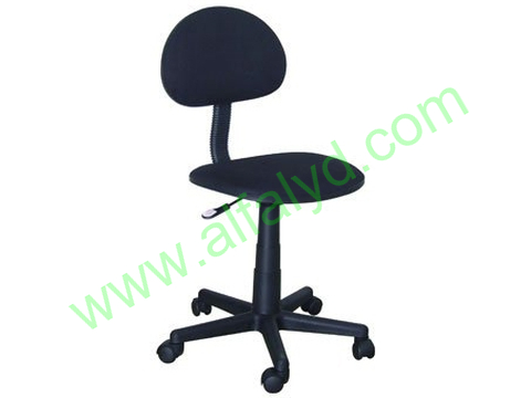 Computer Chair (Black)