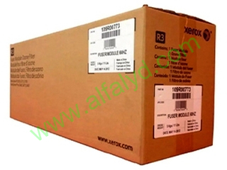 Xerox - ( 120 V ) - kit de fusor