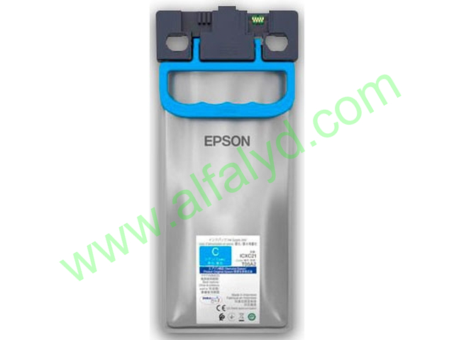 Epson T05A - Gran capacidad - cián