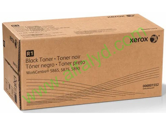 Xerox WorkCentre 5865i/5875i/5890i - Cartucho de tóner / bandeja de tóner usado - para Xerox 5890; WorkCentre 5865/5875/5890i, 5865i, 5865IV_F, 5875i, 5890i, 5890V_F