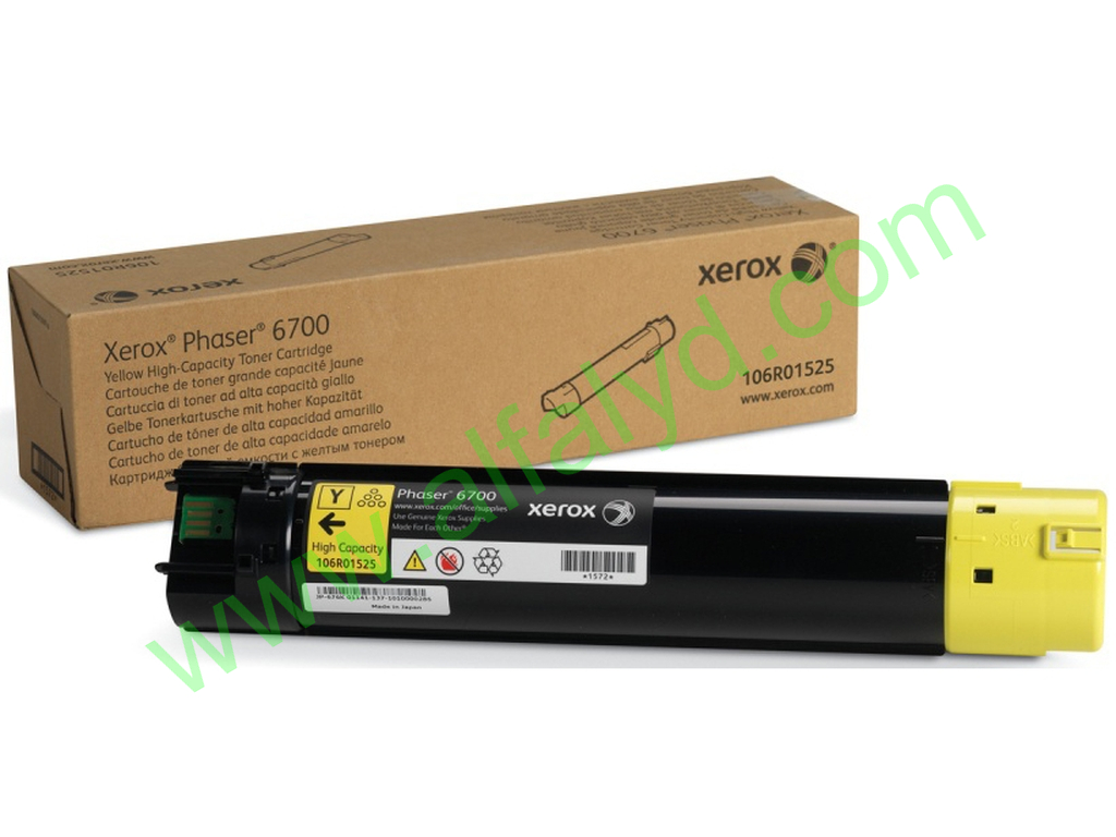 Xerox - Gran capacidad - amarillo