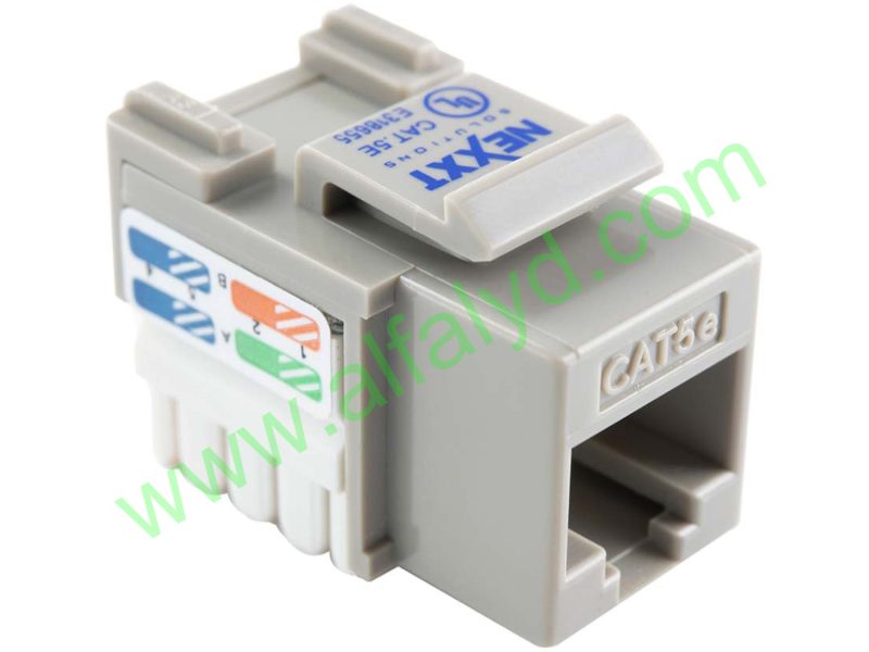 Nexxt - Modular insert - RJ-45