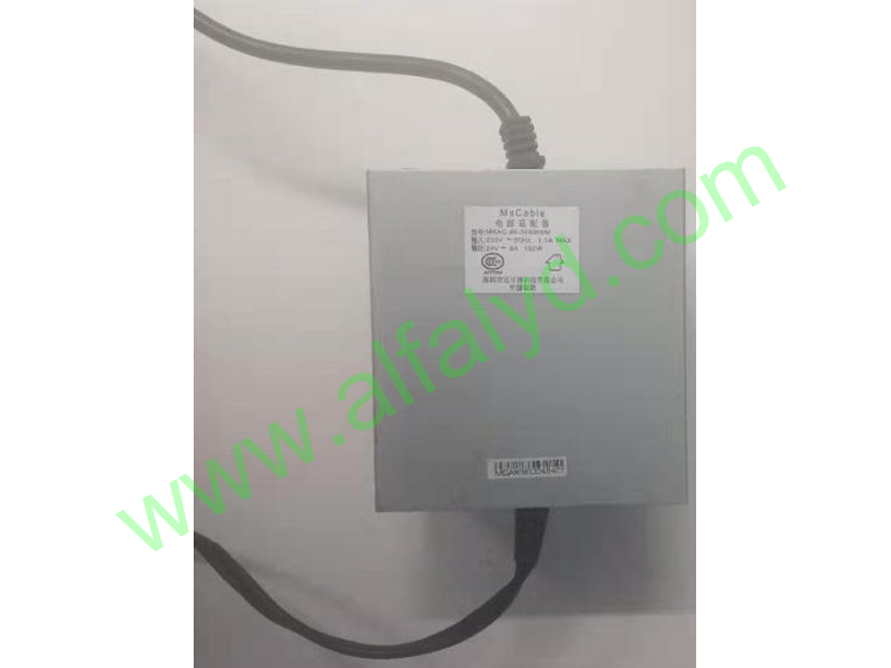 Hikvision - Power supply - AC 24V/8A Power Adapter