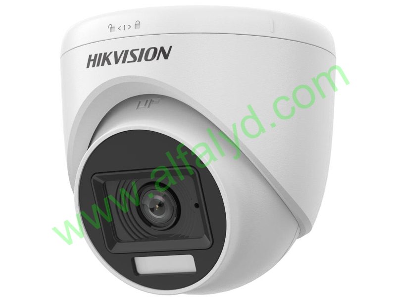 Hikvision - Surveillance camera - Domo 5MP LF