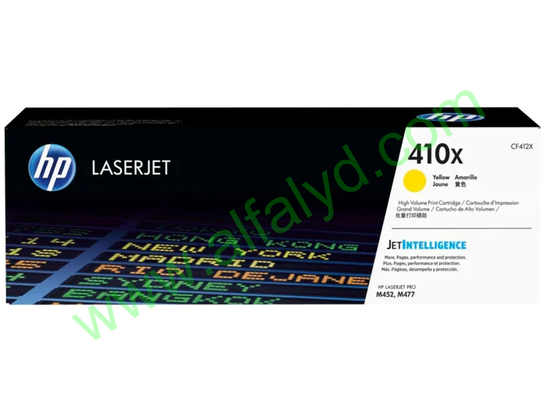 HP 410X - Alto rendimiento - amarillo