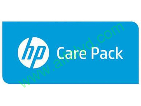 HPE Proactive Care 24x7 Software Service - Soporte técnico - para VMware vSphere Essentials Plus