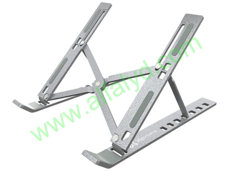 Klip Xtreme - Notebook stand - up to 15.6in