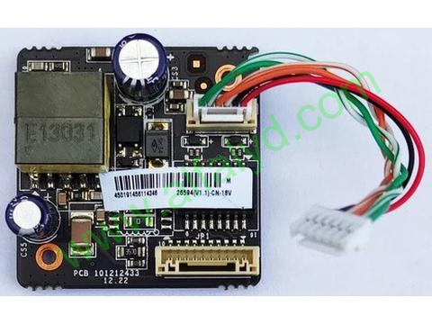 Hikvision - Power Board - DS-T2513( V1.0)