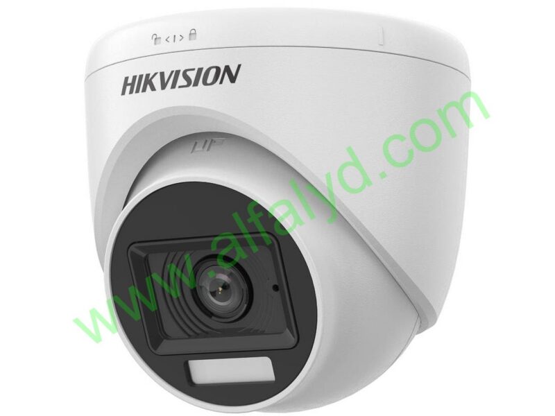 Hikvision - Surveillance camera - Domo 5MP LF