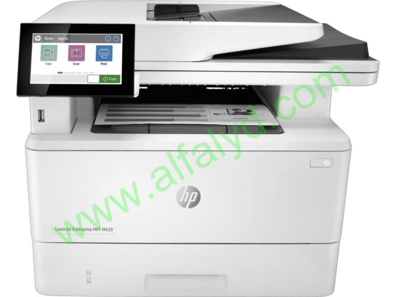HP LaserJet Enterprise MFP M430f - Impresora multifunción - B/N