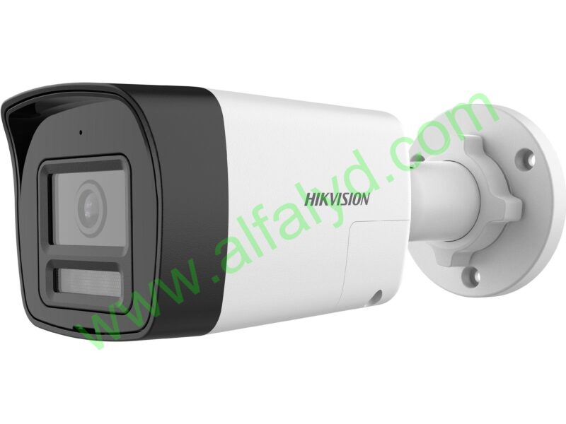 Hikvision - Surveillance camera - 2MP Two Way Audio & Siren Fi