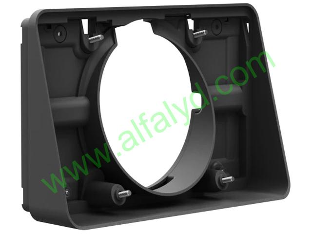 Logitech - Kit de montaje (zócalo angular, interfaz reversible) - ángulo de visión de 14°