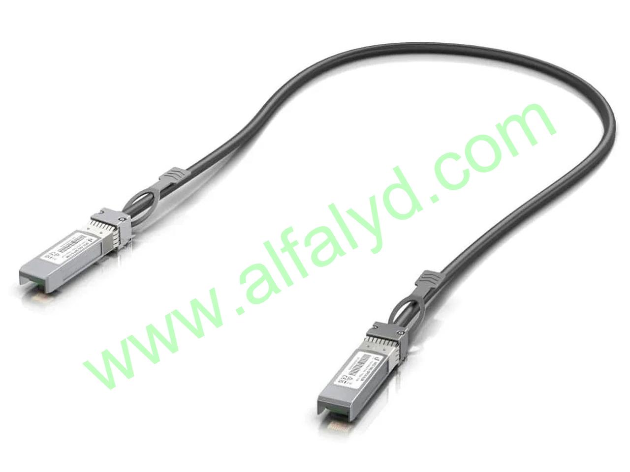 Ubitiqui Unifi 10 Gbps SFP+ Direct Attach Cable 0.5M