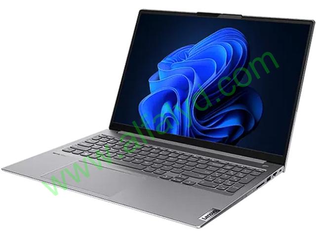 Lenovo - AMD Ryzen 5 7535HS / 3.3 GHz - 16 GB