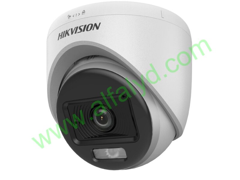 Hikvision - Surveillance camera - High quality imaging with 3K