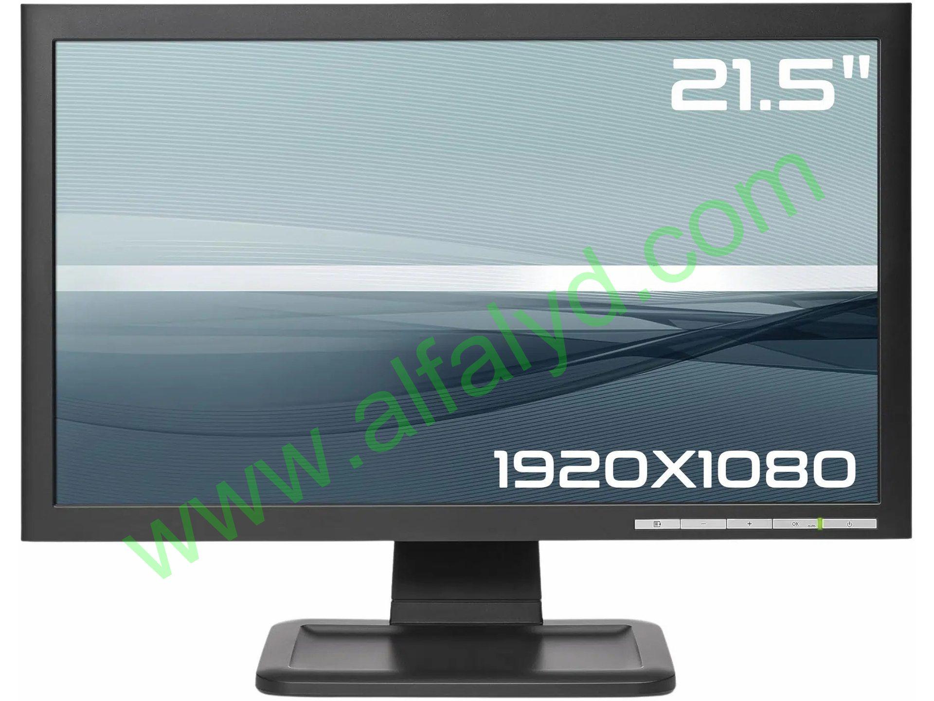 Hurricane - LED-backlit LCD monitor - 21.5"