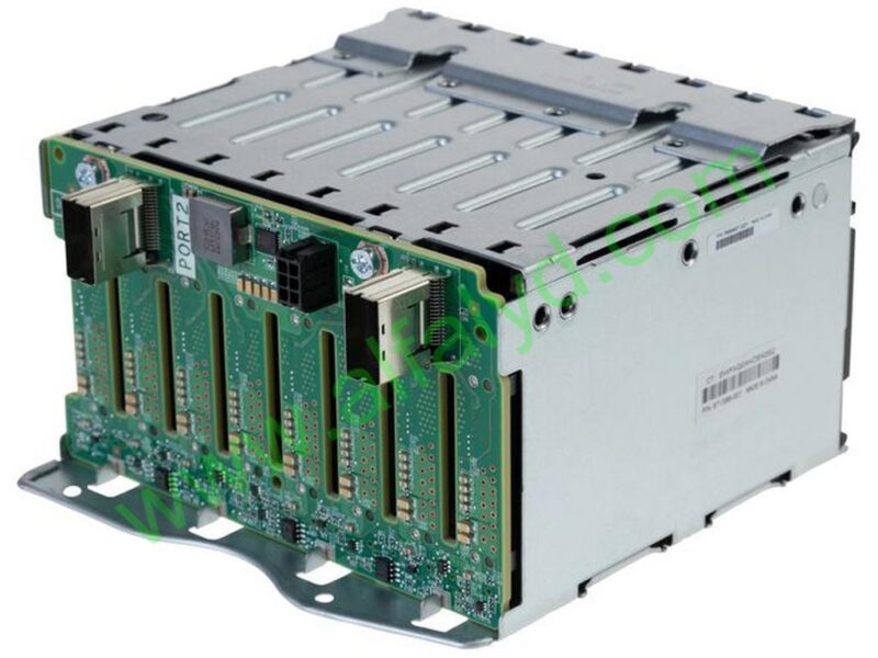 HPE Box1/2 Cage/Backplane Kit - Caja de unidades para almacenamiento - 2.5"