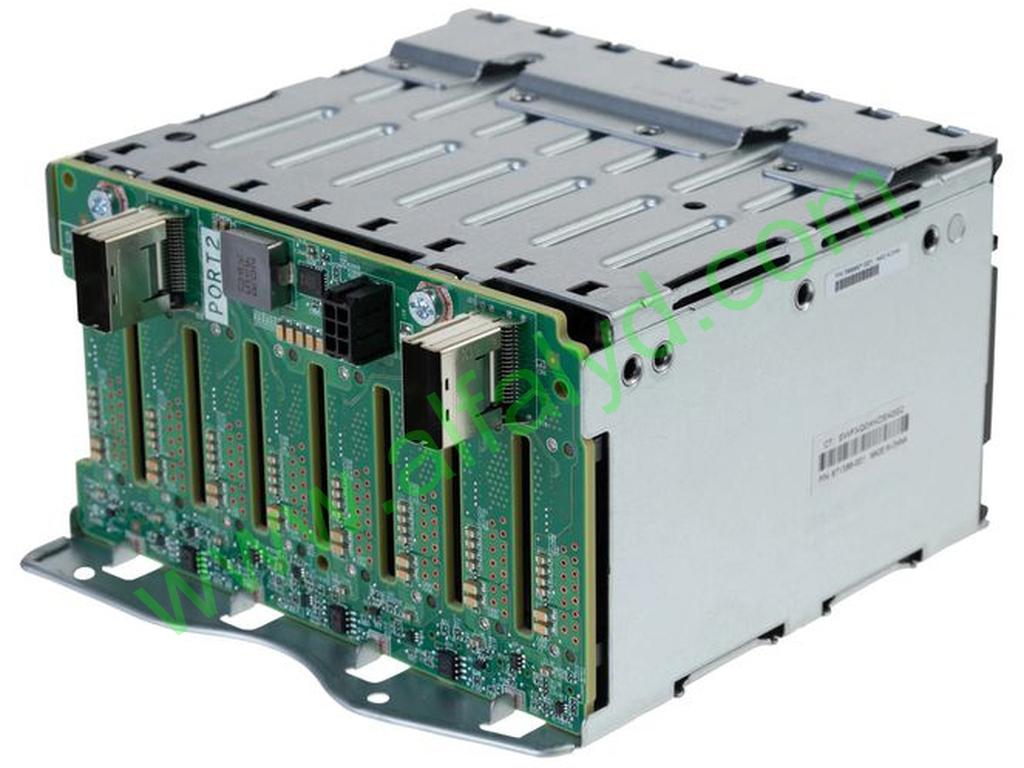 HPE Box1/2 Cage/Backplane Kit - Caja de unidades para almacenamiento - 2.5"