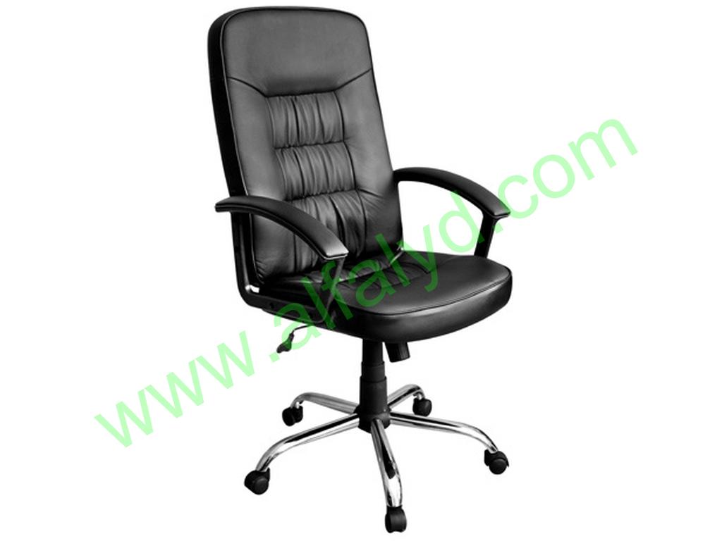 Xtech Calabria - Silla - ejecutivo