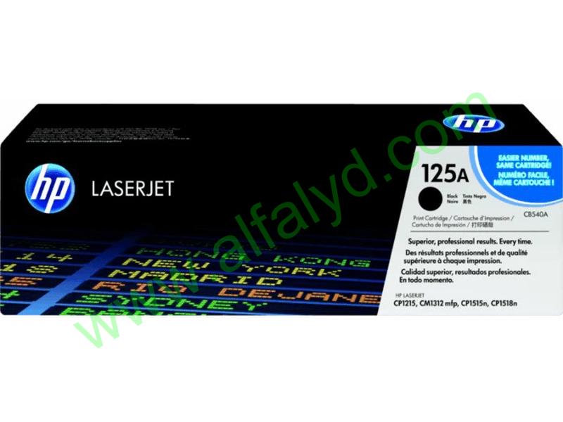 HP 125A - Negro - original