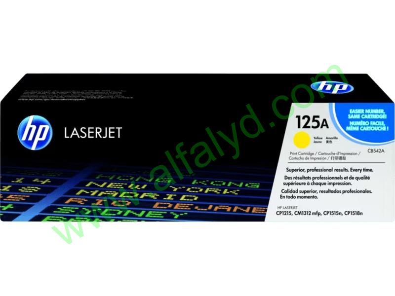 HP 125A - Amarillo - original