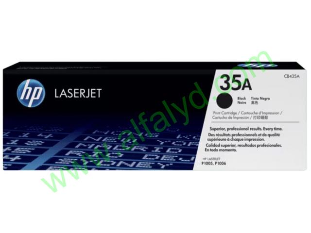 HP 35A - Negro - original