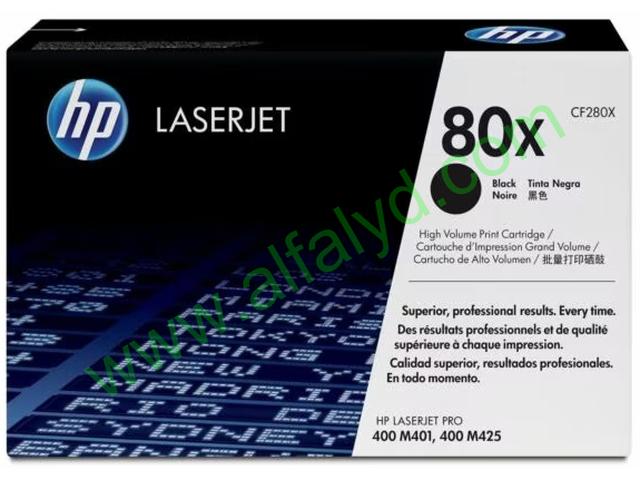 HP 80X - Alto rendimiento - negro