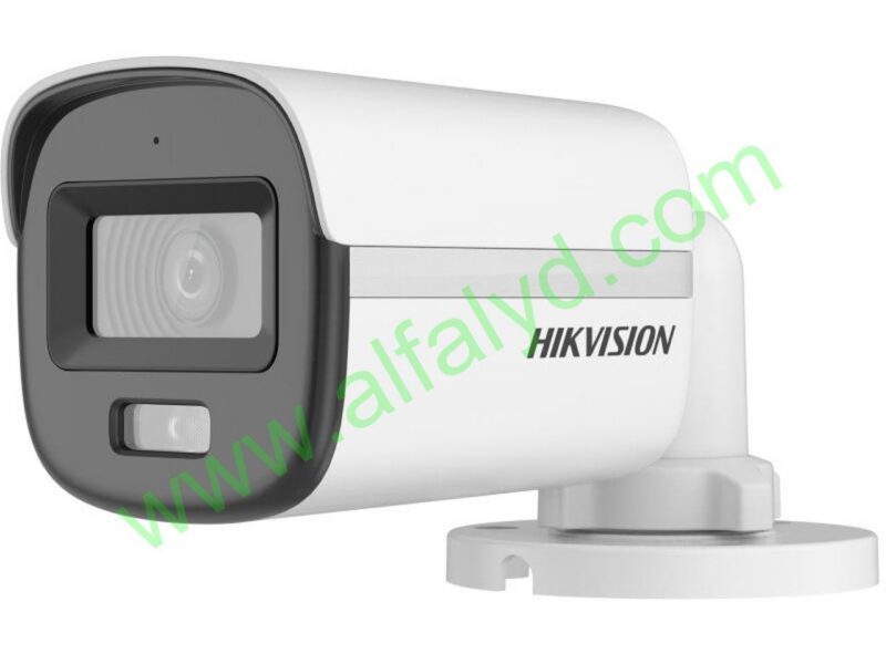 Hikvision ColorVu - Surveillance camera - Indoor / Outdoor
