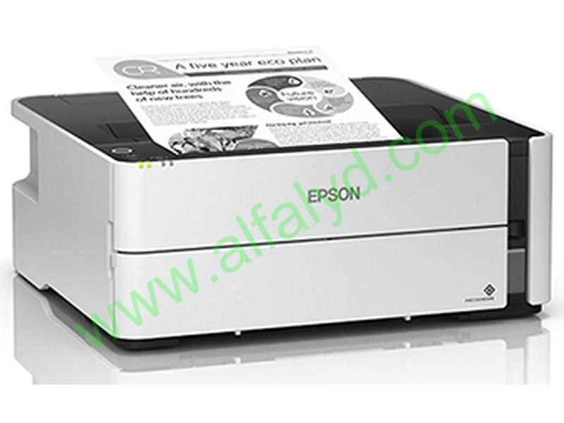 Epson - EcoTank M1180 - Impresora Monocromatica