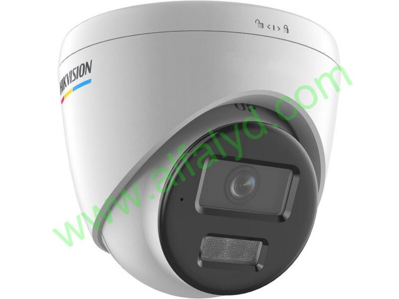 Hikvision DS-2CD1347G2H-LIU - Network surveillance camera - 4 MP