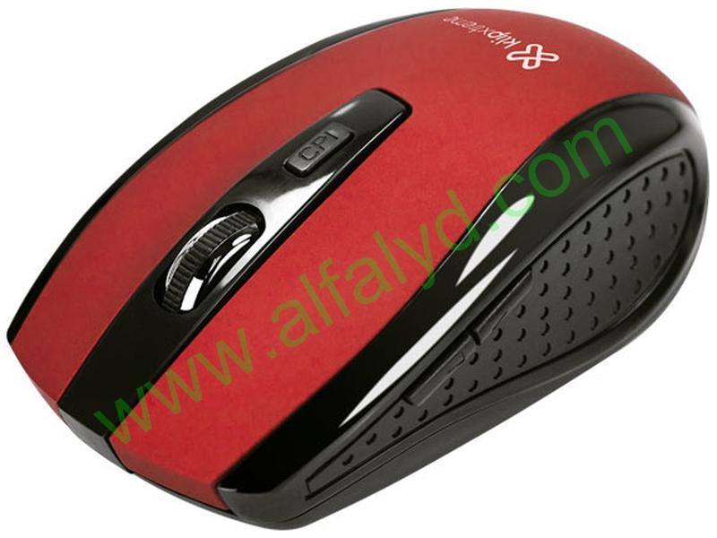 Klip Xtreme - Mouse - Wireless - Imagen 3