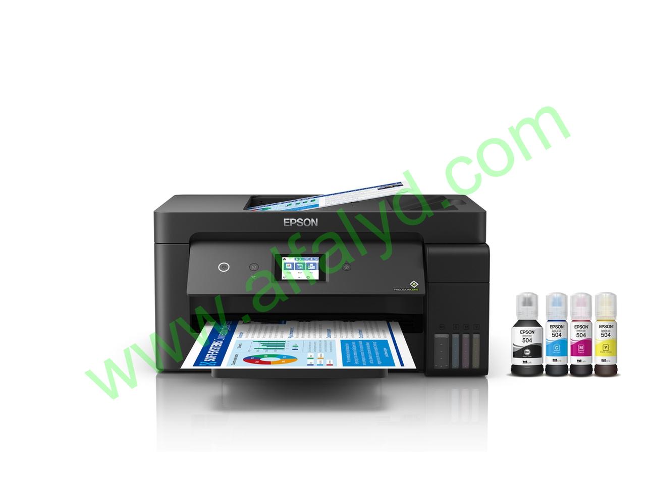 Epson EcoTank - Wide format - A3 Plus (330 x 480 mm) - Imagen 6