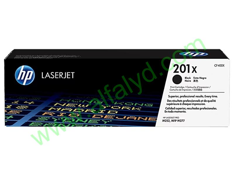 HP 201X - Alto rendimiento - negro