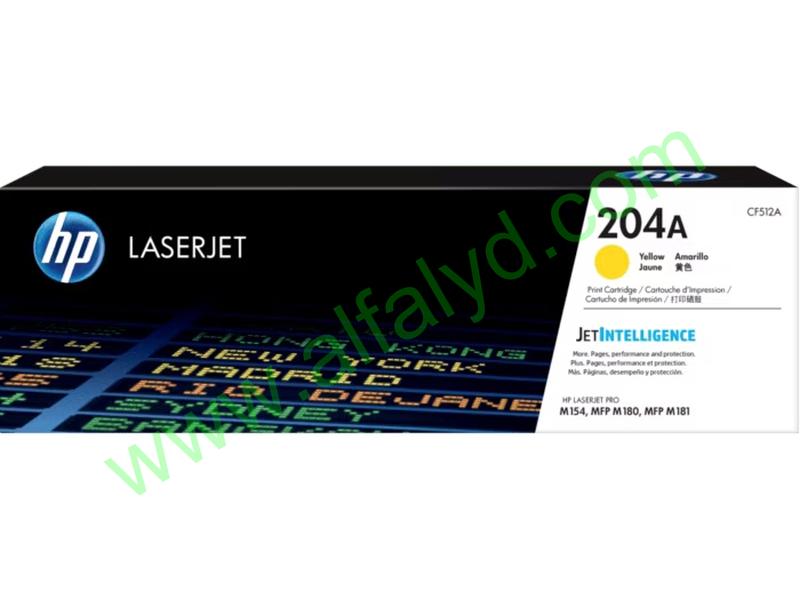 HP 204A - Amarillo - original