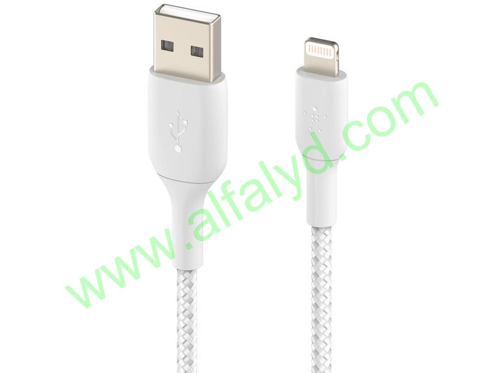 Belkin BoostCharge - Cable Lightning - Lightning macho a USB macho - Imagen 4