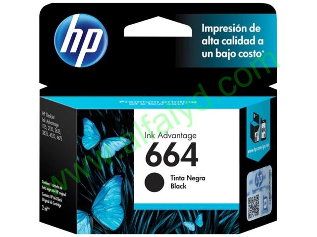 HP - Ink cartridge - Black 664