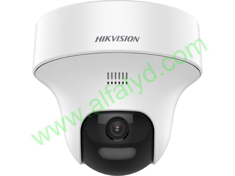 Hikvision - Surveillance camera - 2 MP ColorVu Indoor F