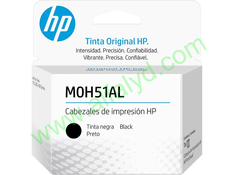 HP - M0H51AL - Printhead