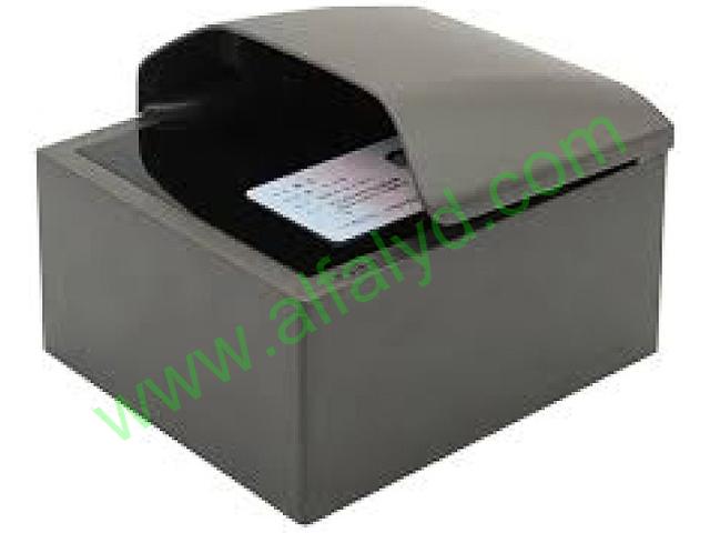 Hikvision - Passport reader - TH-OCR 5 MP