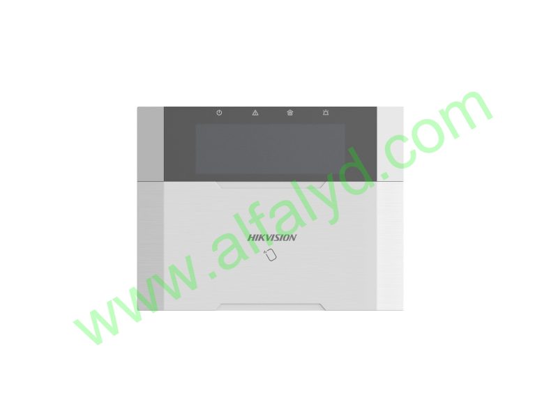 Hikvision - Keypad - Wired