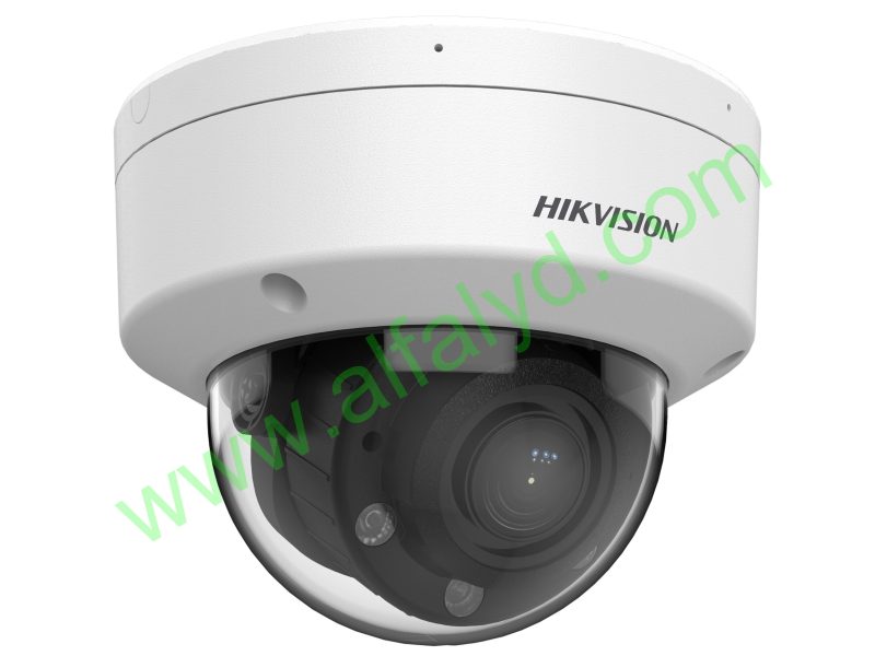 Hikvision - Surveillance camera - Indoor / Outdoor