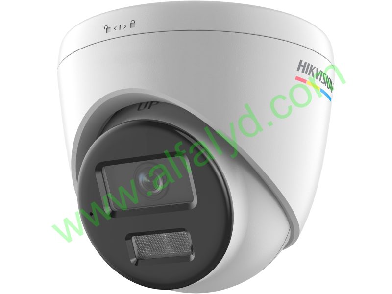 Hikvision - Surveillance camera - Indoor / Outdoor - DS-2CD1327G3-LIU dome 2mp hybr