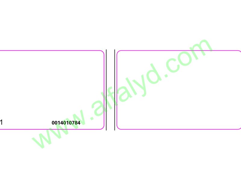 Hikvision - Contactless Smart card - M1 Mifare 1